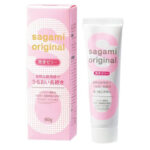 3 Packs Sagami Original Inner Lubricating Jelly (Gel Bôi Trơn vùng kín Cao Cấp Tự Nhiên Nhật Bản - 3 Tuýp 60g)
